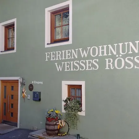 Weisses Rossl アパート *